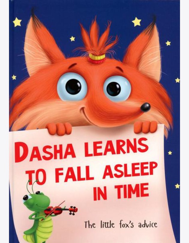 Dasha Learns to Fall Asleep in Time: на англ.яз