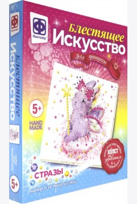 257505 Блестящее искусство Пушистая фея