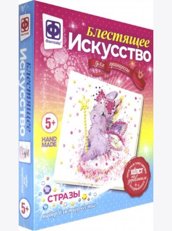 257505 Блестящее искусство Пушистая фея