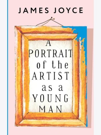 A Portrait of the Artist as a Young Man = Портрет художника в юности