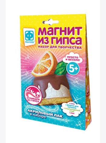 Магнит из гипса 