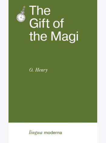The Gift of the Magi: на англ.яз