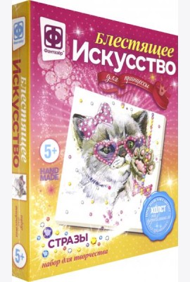 257504 Блестящее искусство Бабетта