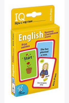 Умные игры с картами. Времена в английском языке. Игра змейка