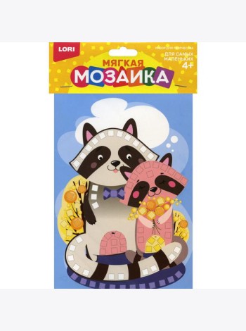 Мягкая мозаика. Малый набор 
