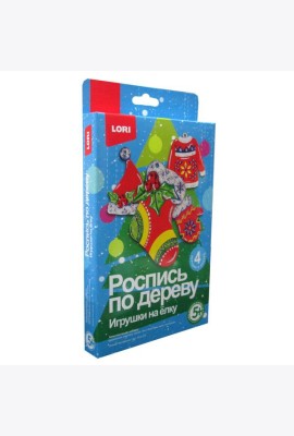 Роспись по дереву. Игрушки на елку 