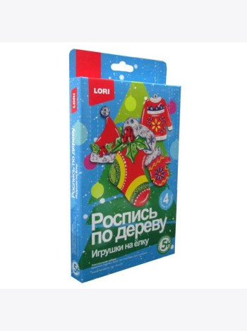 Роспись по дереву. Игрушки на елку 