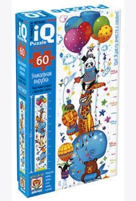 IQ Пазл МАКСИ Ростомер 60 эл. Мой весёлый цирк