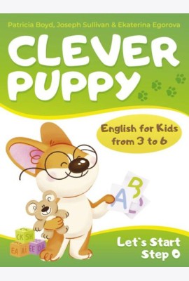 Clever Puppy: Let`s Start Step 0