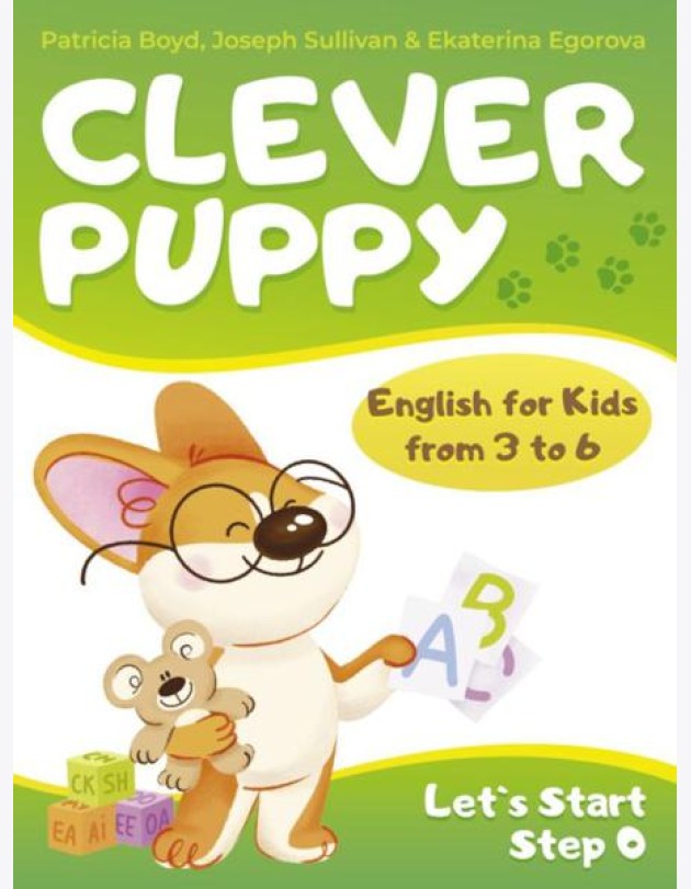 Clever Puppy: Let`s Start Step 0