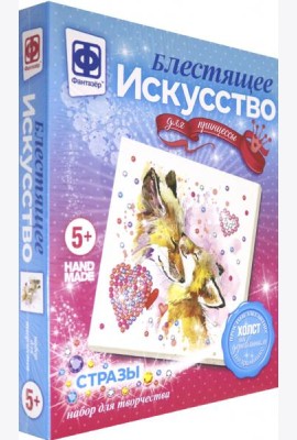 257506 Блестящее искусство Нежность