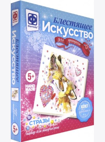 257506 Блестящее искусство Нежность