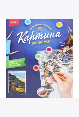 Картина по номерам на картоне 
