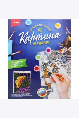 Картина по номерам на картоне 
