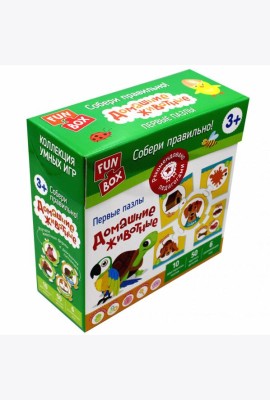 Fun Box. Первые пазлы. Собери правильно! Домашние животные. 3+