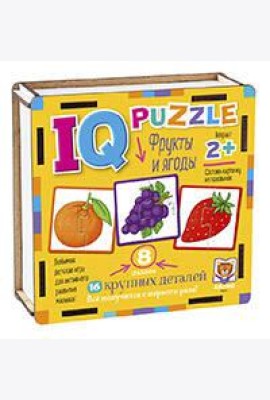 IQ Пазл деревянный. Фрукты и ягоды 2+