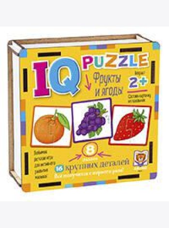 IQ Пазл деревянный. Фрукты и ягоды 2+