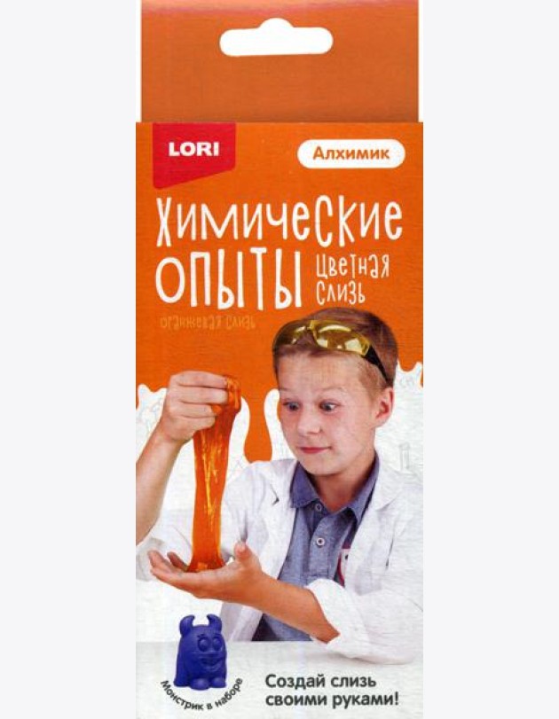 Химические опыты. Монстрики Слизь