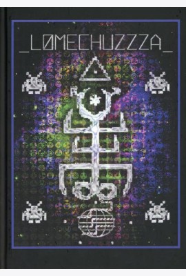 LOMECHUZZZA. Сборник стихов