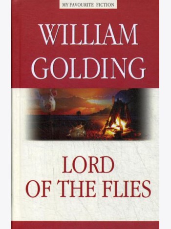 Lord of the Flies = Повелитель мух