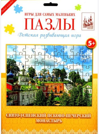 Пазл 