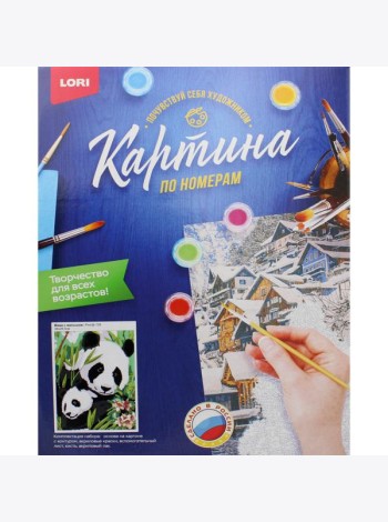 Картина по номерам на картоне 