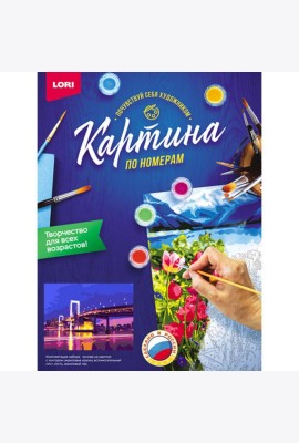 Картина по номерам на картоне 