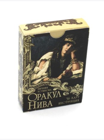 Оракул Нива (36 карт + инструкция)