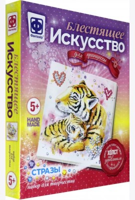 257509 Блестящее искусство Полосатое счастье