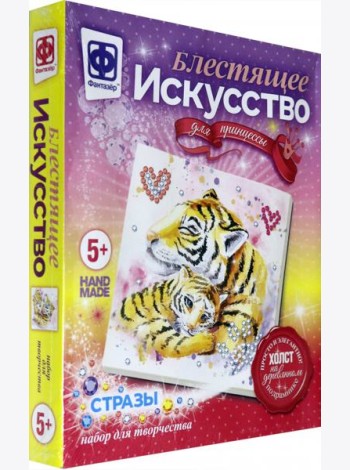 257509 Блестящее искусство Полосатое счастье