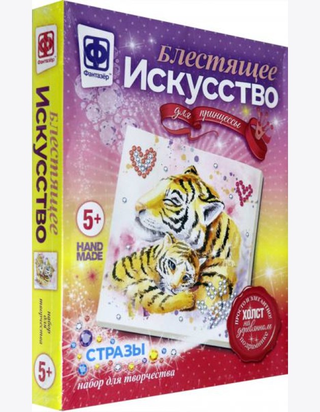 257509 Блестящее искусство Полосатое счастье
