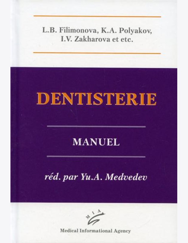 Dentisterie: Manuel