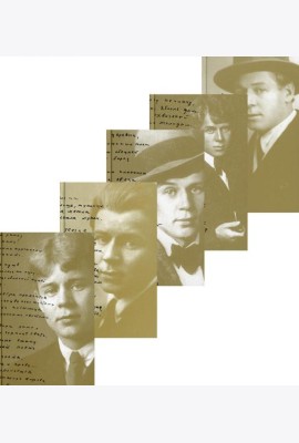 Собрание сочинений. В 5 т. в 5 кн.: 1910-1925гг.: стихотворения, поэмы, рассказы, повести, статьи
