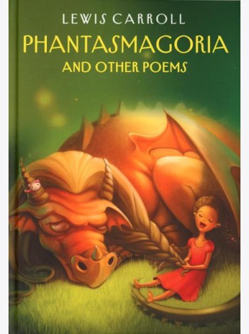 Phantasmagoria. and Other Poems: на англ.яз