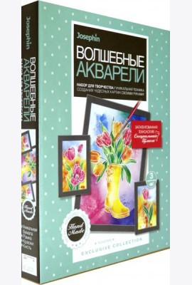 737107 Волшебные акварели Тюльпаны