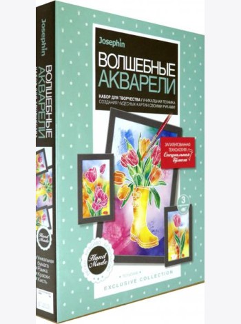 737107 Волшебные акварели Тюльпаны