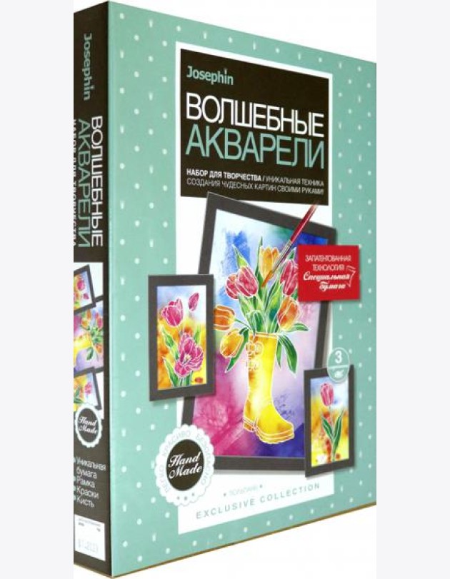 737107 Волшебные акварели Тюльпаны