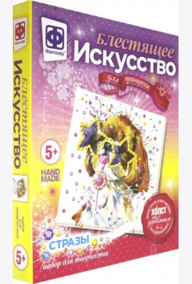 257502 Блестящее искусство Бернар