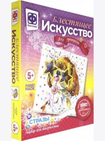 257502 Блестящее искусство Бернар