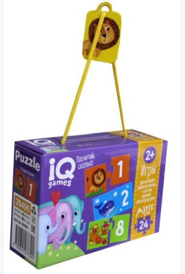 IQ игры для самых маленьких. Парочки. Посчитай сколько. 2+Запуск речи