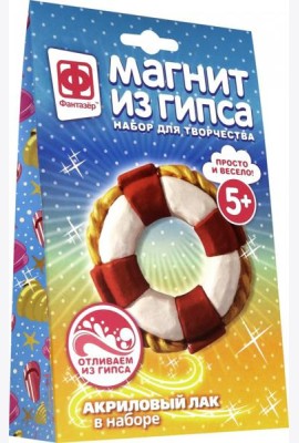 707272 Магнит из гипса Спасательный круг
