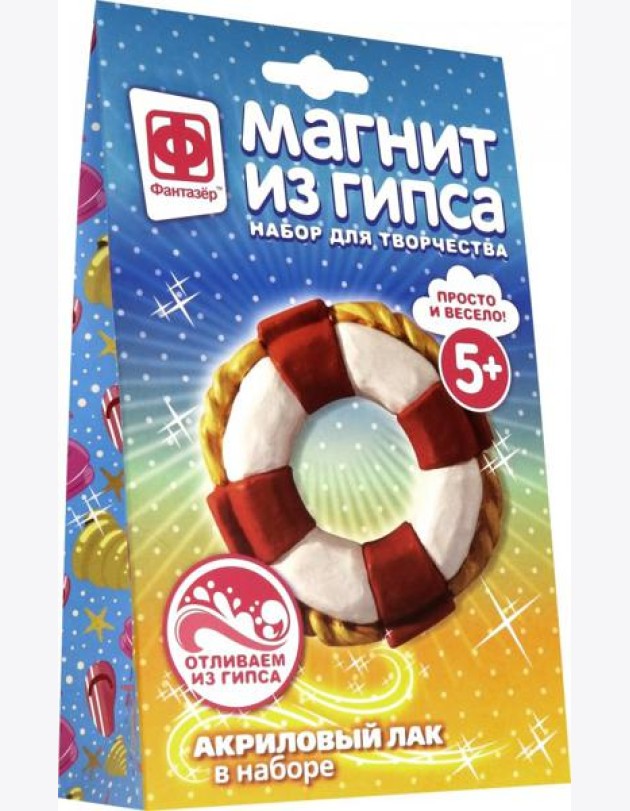 707272 Магнит из гипса Спасательный круг