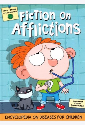 Fiction on Afflictions (Стори про хвори): кн. на англ.яз