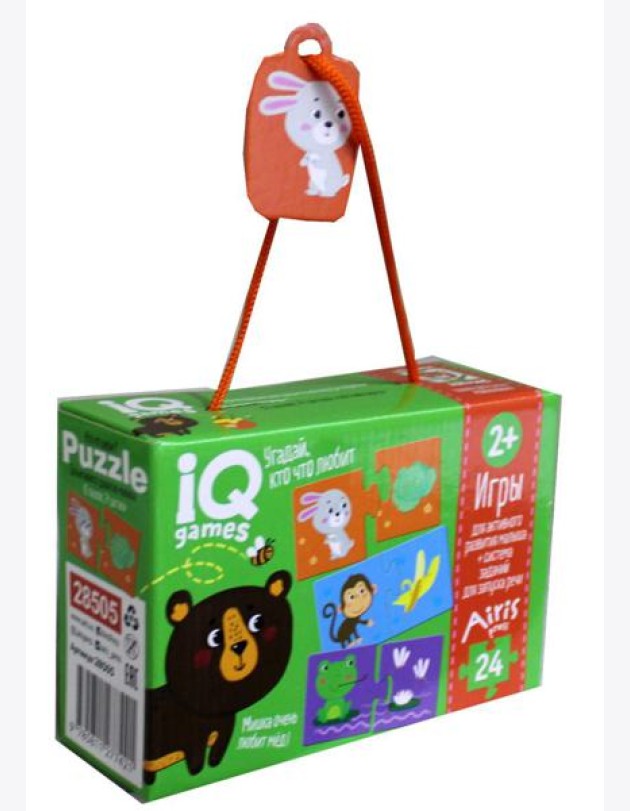 IQ игры для самых маленьких. Парочки. Угадай, кто что любит 2+Запуск речи