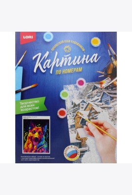 Картина по номерам на картоне 