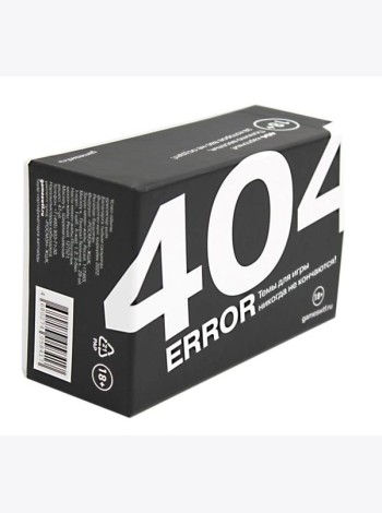 Error 404