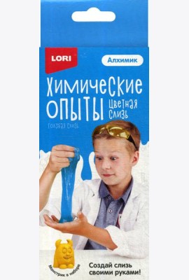 Химические опыты. Монстрики Слизь 