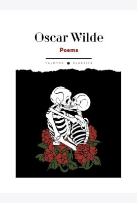 Poems: книга на англ.яз