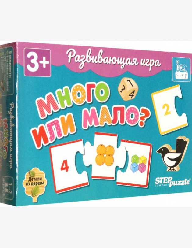 89863 Развивающая игра 