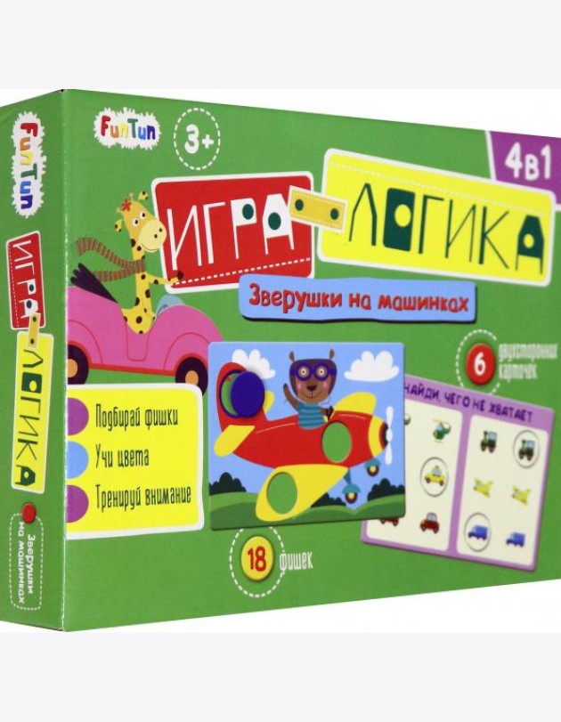 Игра-логика - Зверушки на машинках,F1199001P